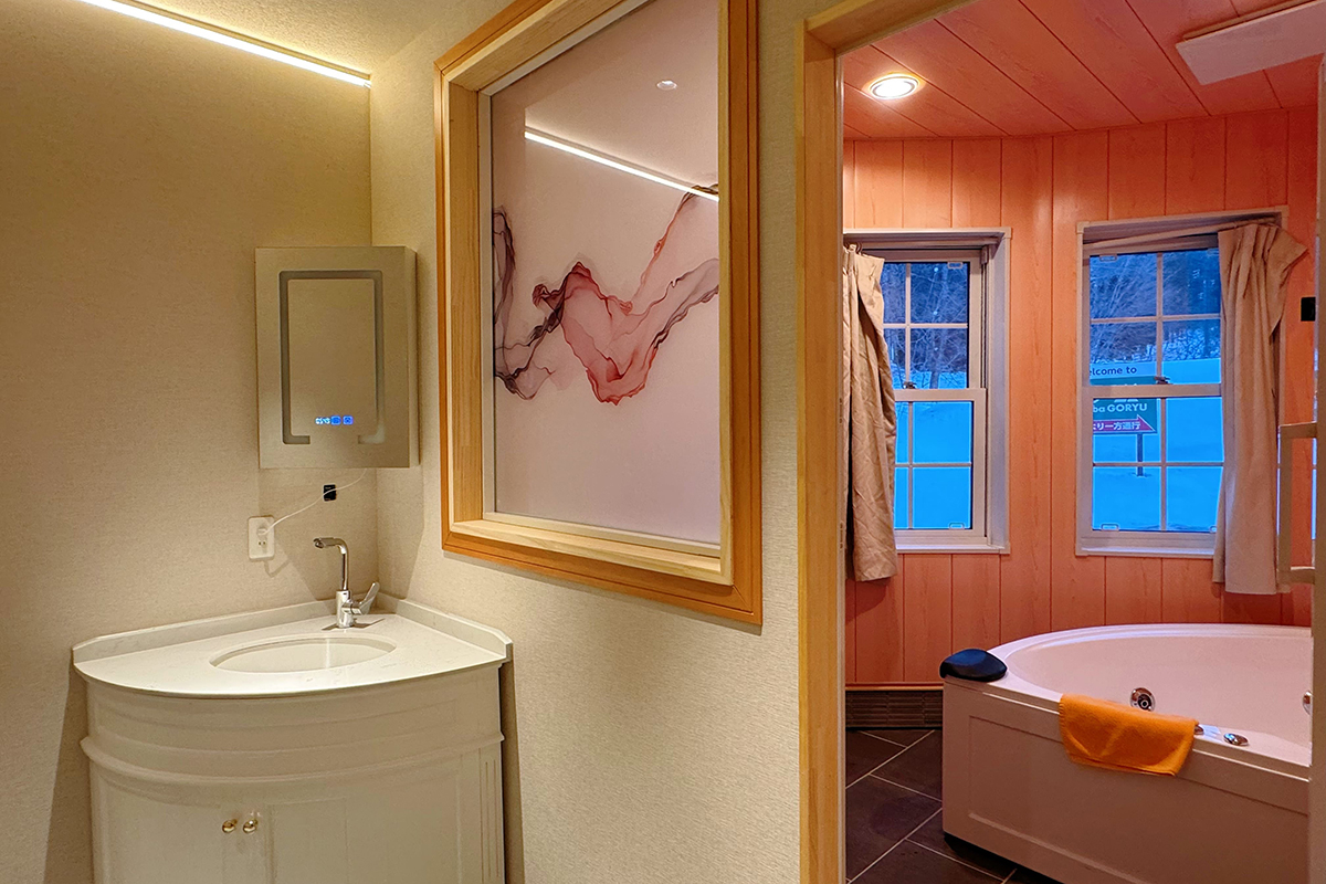 ［サンバレー館］モダン和洋室103